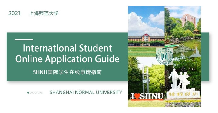 SHNU international student online application guide