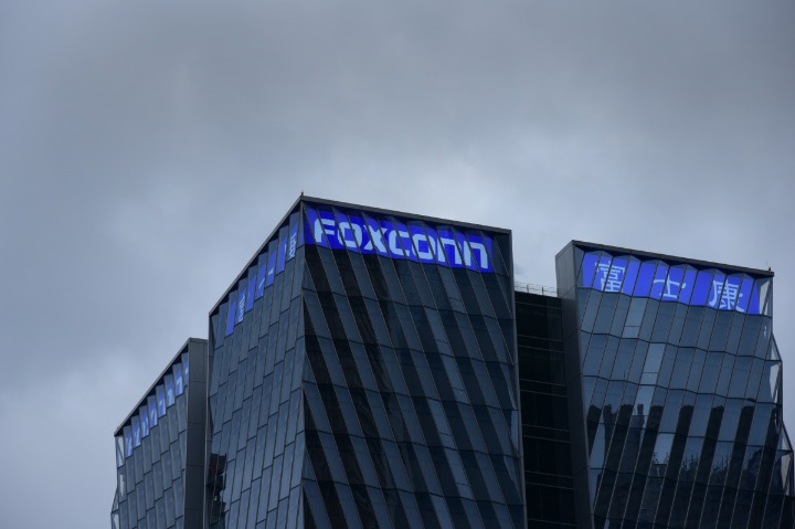 New Foxconn plant in central China begins operations