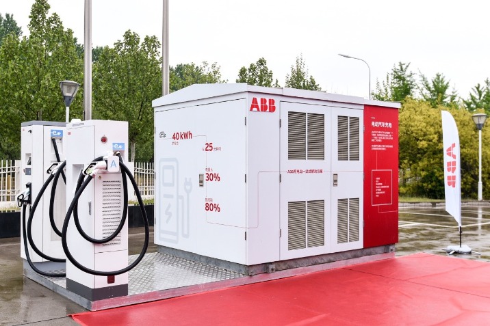 ABB eyes larger share in China's charging market