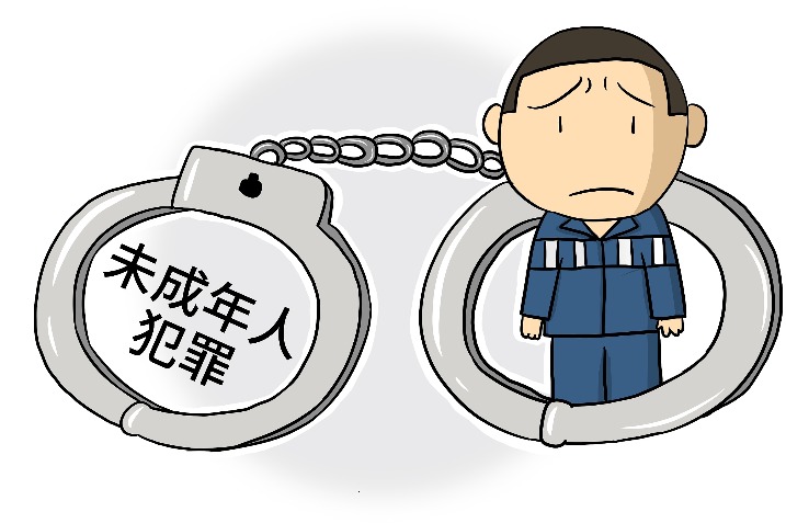 China steps up judicial protection for minors in handling juvenile delinquency