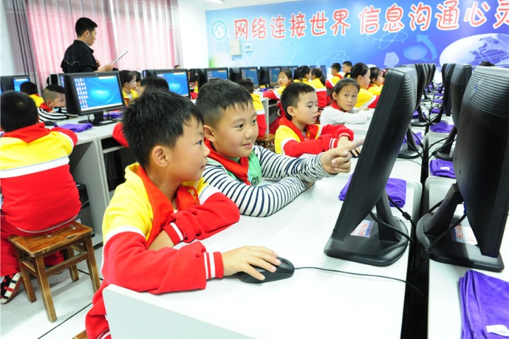 China's primary, middle schools get full internet coverage: report