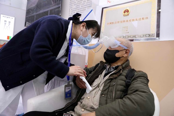 3rd World Health Expo held in Wuhan