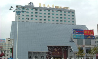 Bihai Hotel