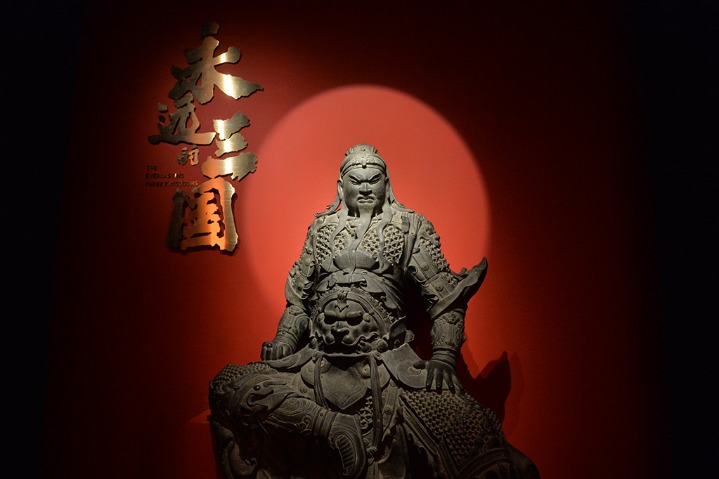 Exhibition highlights culture of Three Kingdoms