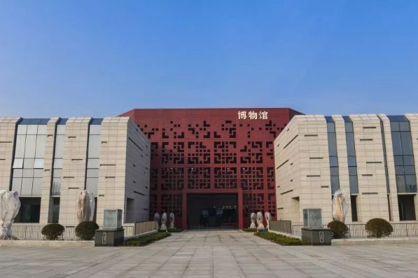 Zhangqiu District Museum