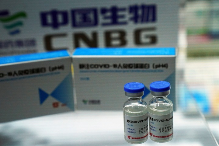 WHO approves China's Sinopharm vaccine for emergency use