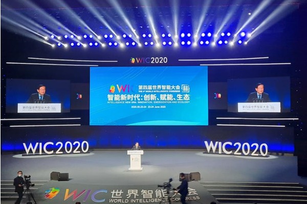 Tianjin's policies help support intelligent manufacturers