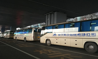 Inter-city buses to Nanning Wuxu International Airport