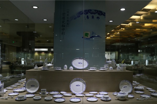 Zibo Ceramics Museum