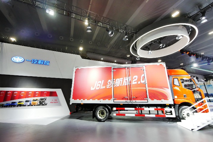 Chinese automaker FAW Jiefang reports growing sales