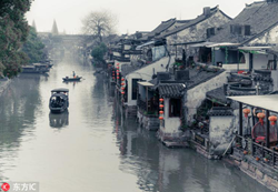 Xitang Ancient Town, Zhejiang province