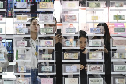 Finance-themed museum opens in Southwest China