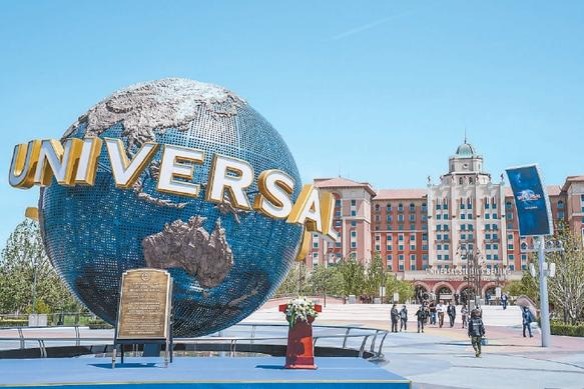 Universal Beijing Resort moves toward completion