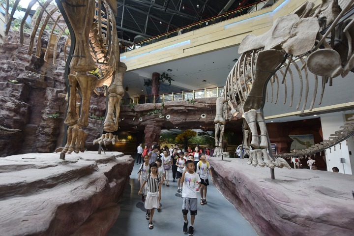 Anhui Geological Museum