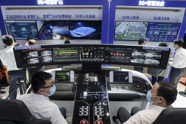 China's industrial internet connects 73m equipment amid digital transformation