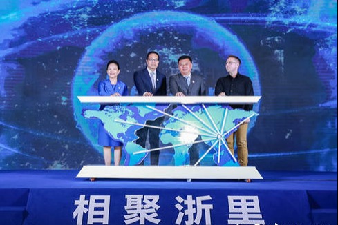 Int'l cultural exchange activities launch in Zhejiang