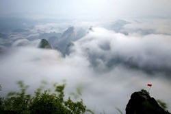 Langshan Mountain, Shaoyang
