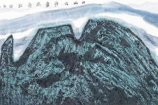 Exhibition depicts beauty of Shennongjia