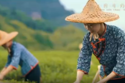 Meet Fujian and witness its beauty