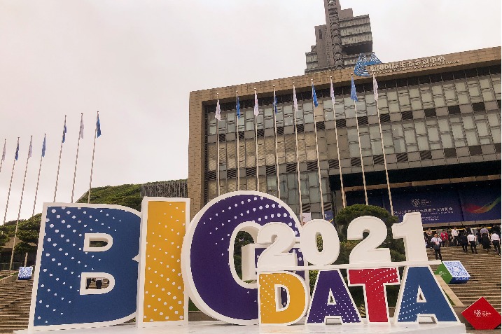 Watch it again: 2021 Big Data Expo