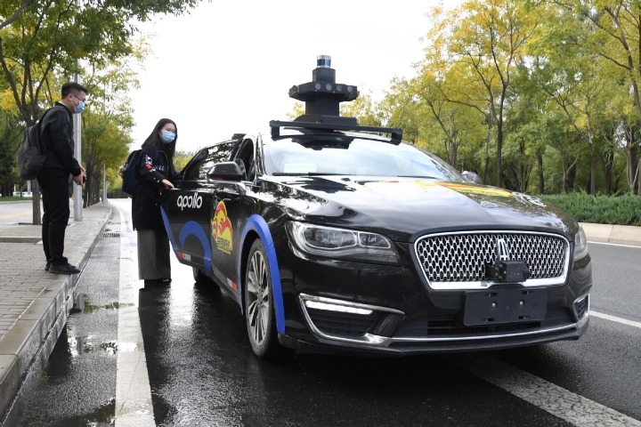 Beijing's self-driving vehicle test mileage tops 3m km