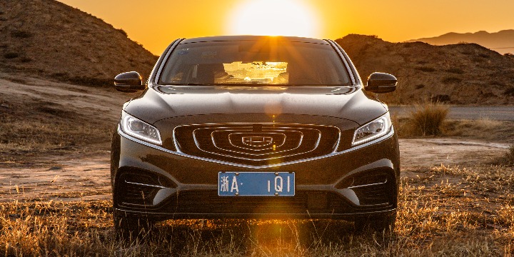 Baidu and Geely agree design of first car