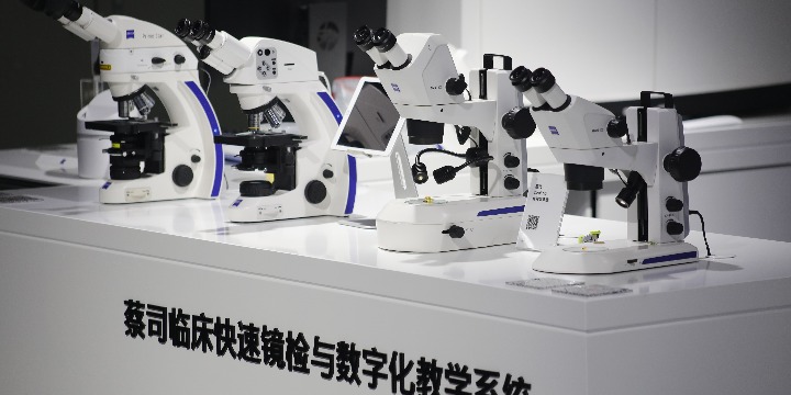 Zeiss to tap aging society with eye care products