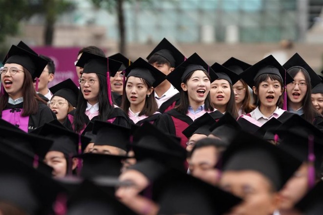 Mainland home to Asia's top two universities, Times rankings show