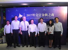 Xiamen holds gala to boost its profile among diplomats