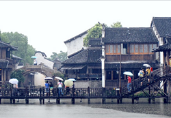 Wuzhen, Tongxiang