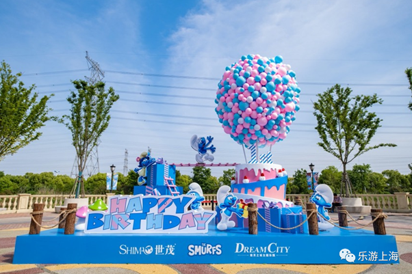 China's first Smurfs theme park celebrates first anniversary