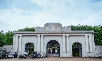 Tourism Area of Sun Yat-sen’s Hometown