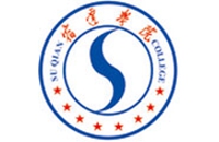 Suqian College