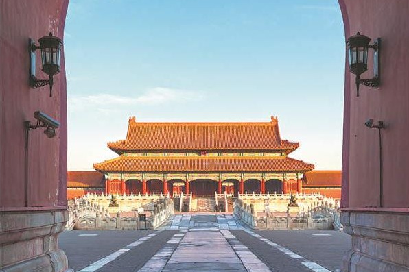 Beijing celebrates city's World Heritage sites