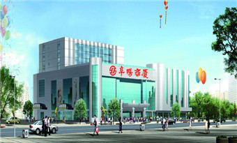 Anhui Fuyang Commercial Building