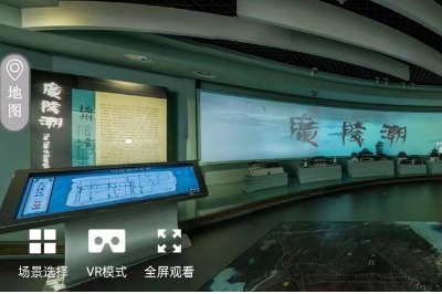 Virtual tour of permanent exhibition at Yangzhou Museum