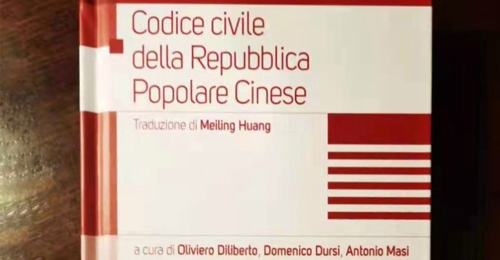 First Italian Version of the Civil Code of the People's Republic of China Translated by Zhongnan University of Economics and Law