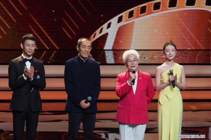 Int'l film festival opens in Shanghai