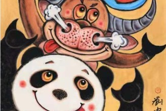 'Bullish' panda postcard unveiled at charity event