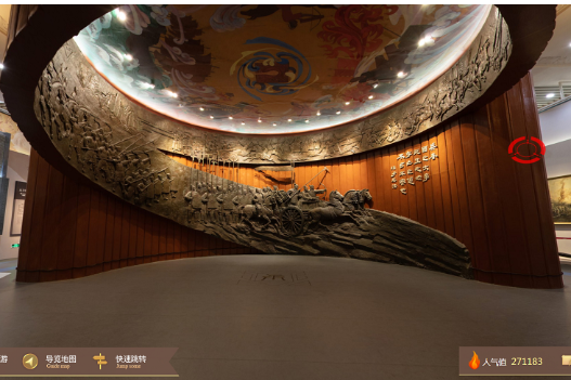 Virtual tour of the historical military galleries