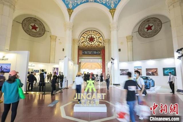 Third Jingart Expo opens in Beijing