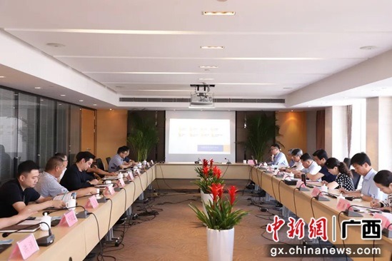 Guangxi seeks cooperation with Yangtze River Delta