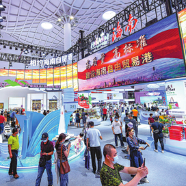 Expo attracts growing number of visitors and companies