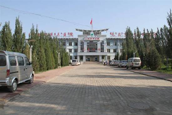 Baotou City Hospital for Infectious Diseases/ Third Hospital of Baotou City