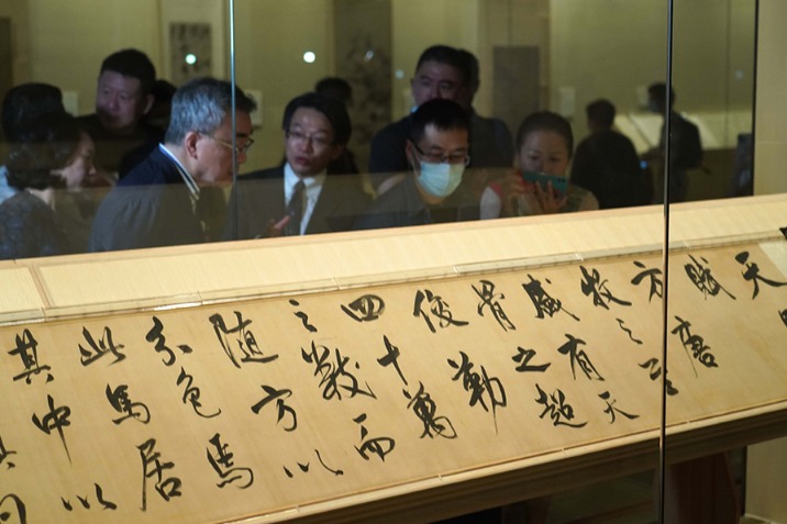 Chinese calligraphy, painting show unveiled at Shanghai Museum