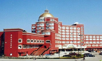 Wenzhou Olympic Hotel