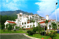 Hotels in Zhaoqing
