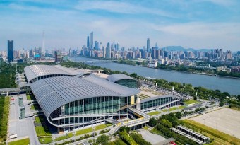InterContinental (Guangzhou Exhibition Center)