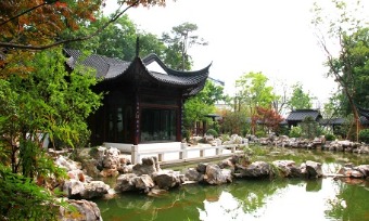 Nanjing Dongjiao State Guesthouse