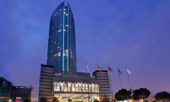 Crown Plaza Wuxi City Center